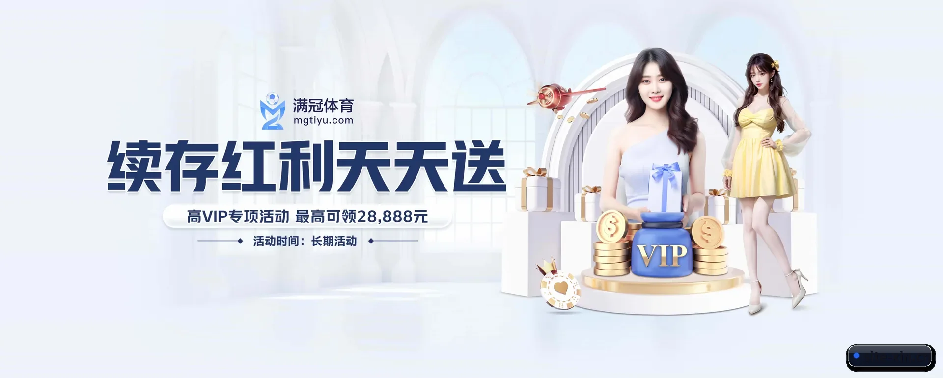 智能方面的换代